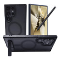 Coque Magnétique UYUXIO Samsung Galaxy ⭐